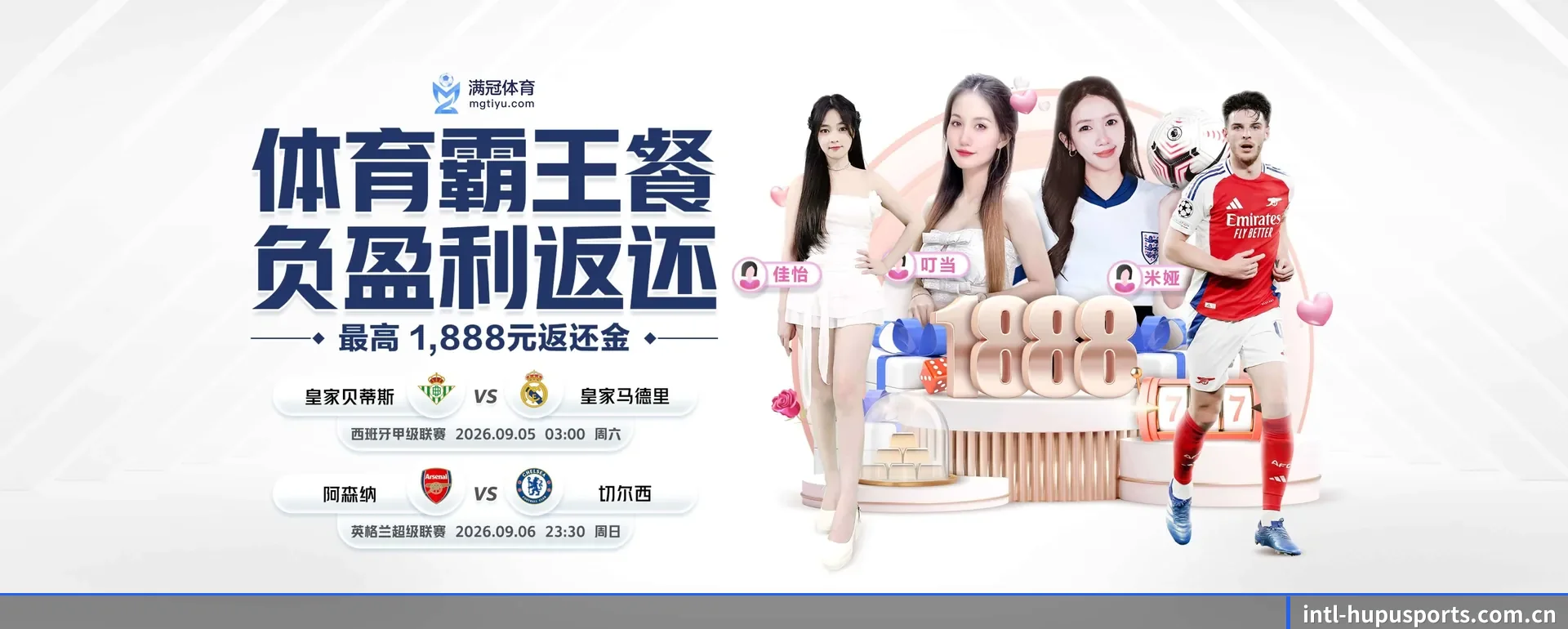 一直在更新做法